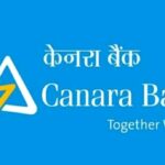 Canara bank car loan interest rate