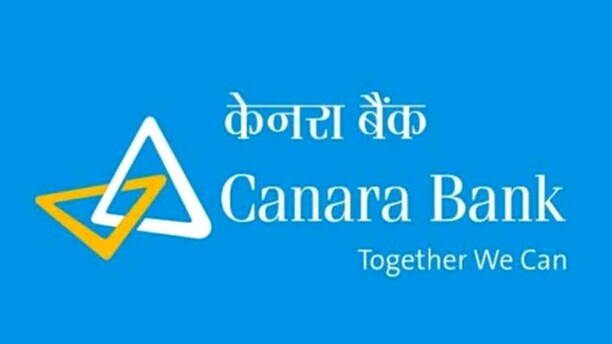 Canara bank car loan interest rate