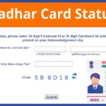 How to change address in Aadhar