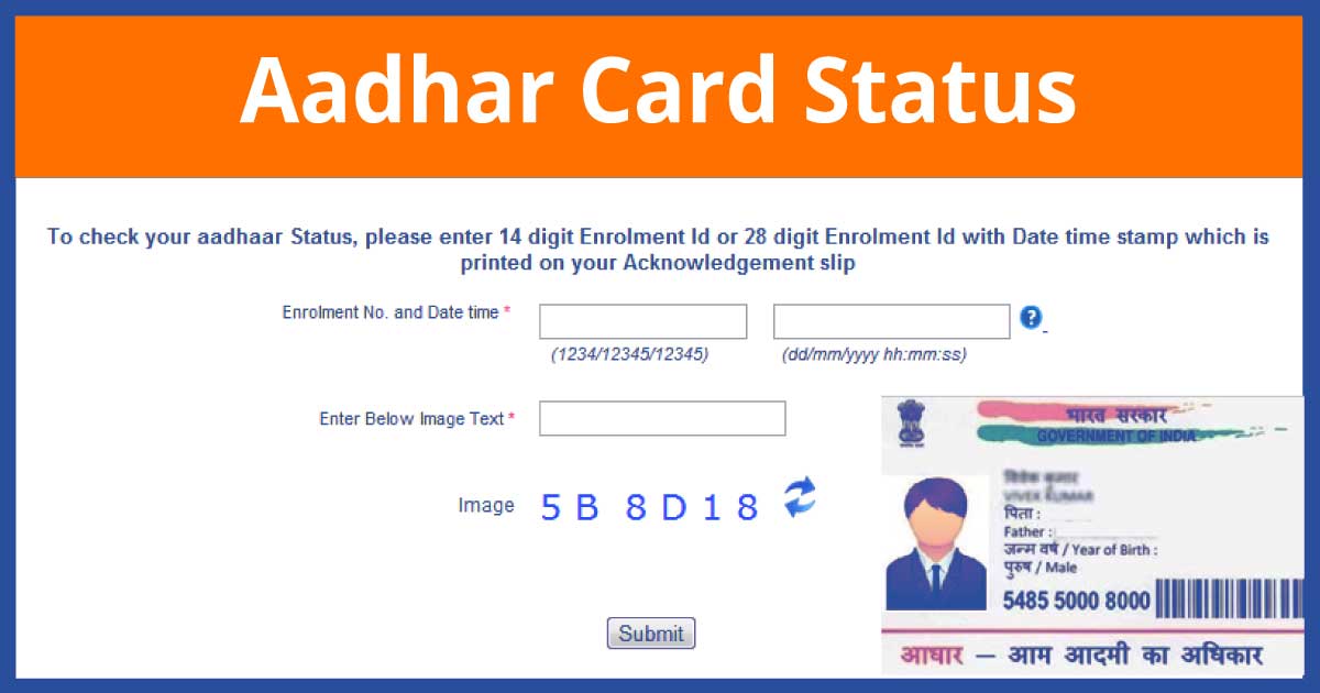 How to change address in Aadhar