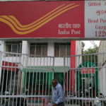 post office PPF Investment