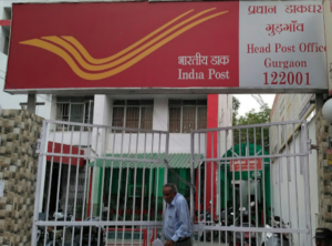 post office PPF Investment