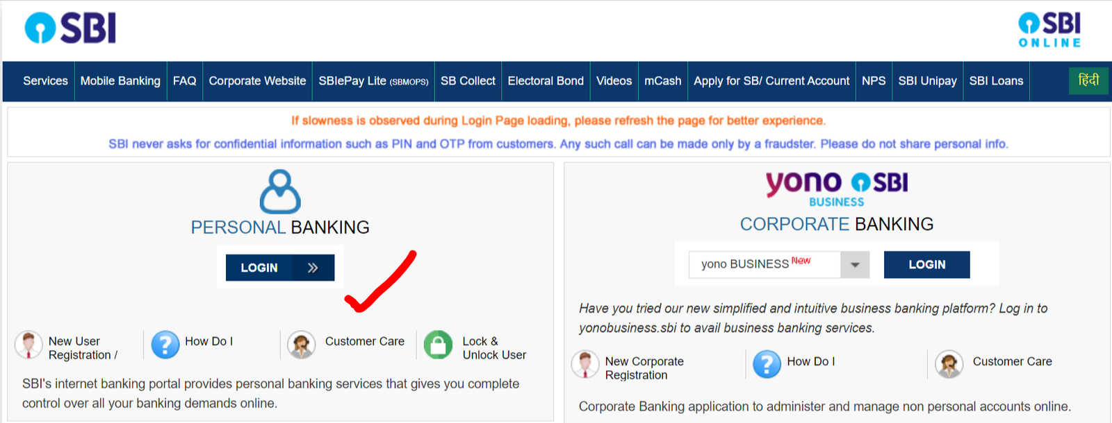 How to Check Your SBI Account Balance Online Easily
